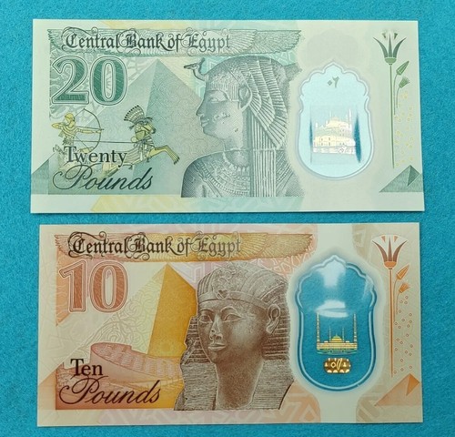 Eebc232321 egypt 10 - £20, £10
