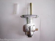 FUEL TAP FOR DT50 FS1 RD50