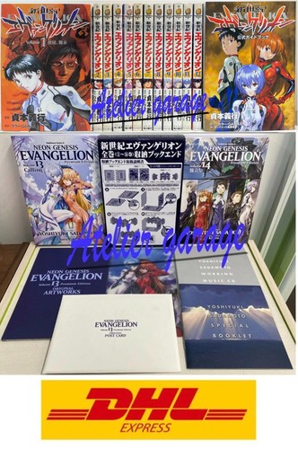 Evangelion ltd 14 - 1-12+ltd,