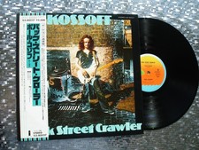 Paul Kossoff ~ Back Street