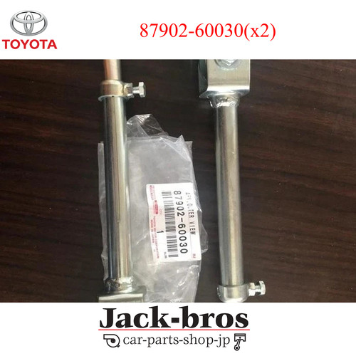 Toyota genuine oem land - genuine,