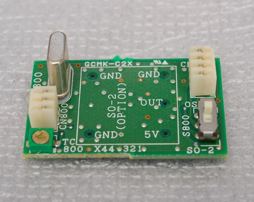 Kenwood 870s parts rf unit - kenwood, parts: