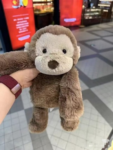 New jellycat smudge - new, monkey