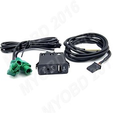 USB AUX Port Switch Cable For BMW 1 3 Series X1 E81 E87 E88 E82 E90 E91 E92 3.5m