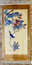 Vintage chinese silk woven - vintage,