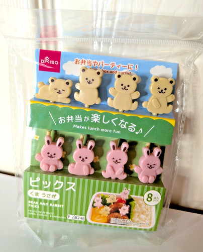 Japanese lunch box bento food - lunch,