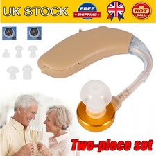 Hearing Amplifier Aid 2 Pack