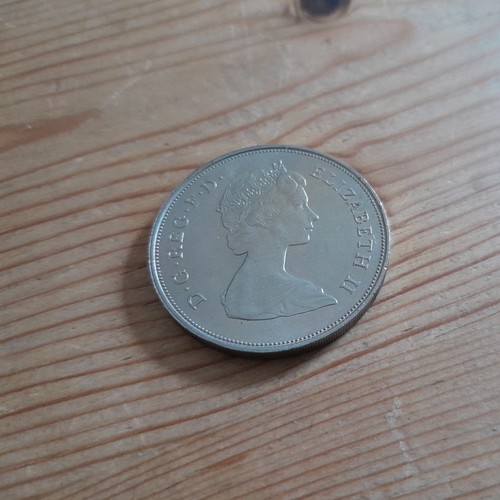 Crown coin 1981 - crown, royal