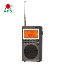 HRD-747 Portable Receiver UHF