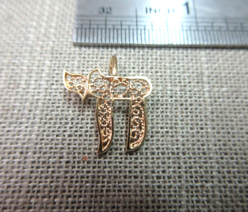 14k yellow gold - gold, pendant