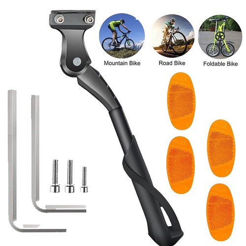 Heavy duty adjustable - heavy,