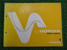 CBX125C Parts List 1st Edition