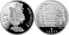 Latvia 2010 silver coin 1 lats proof THE LATVIAN ABC BOOK
