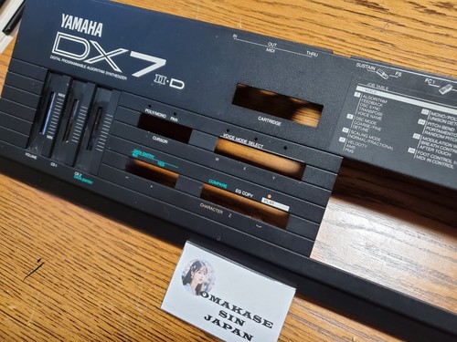 Yamaha dx7ii original - yamaha, main