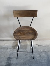 Walnut Bar Stool - Black Metal Frame 