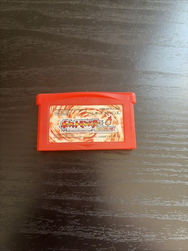 Nintendo game boy advance - game,