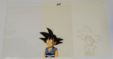 Dragon Ball GT Anime Cel C9