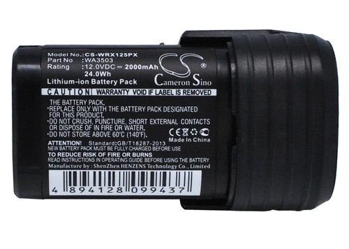 Battery for worx wx125 - 12.0v, wx125.m
