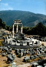 Cyprus, vacation, Ledra Palace