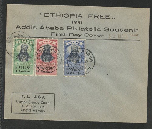 Ethiopia 247 249 250 - ethiopia, &