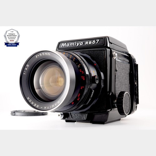 New bellows mint lens - new, lens*