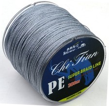 300m - 1000m Fishing Braid
