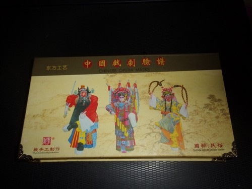 Three vintage chinese opera - chinese,