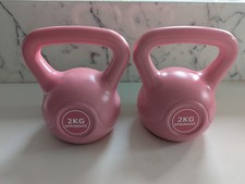 Kettlebell 2x 2kg Ideal Pair