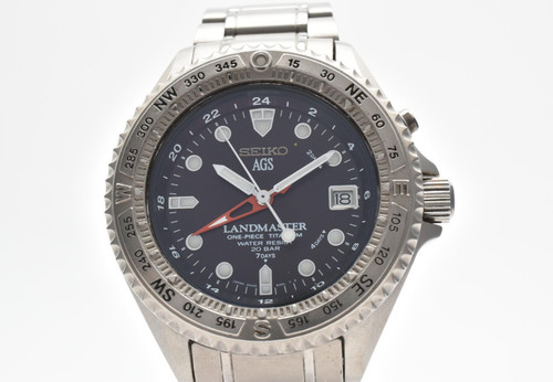 Near mint seiko - [near, landmaster
