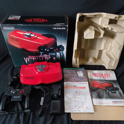 Nintendo virtual boy console - virtual,