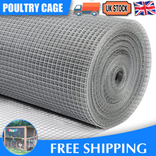 Welded Wire Mesh 1"x1"