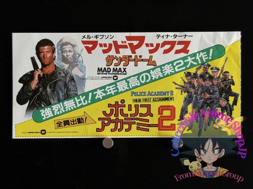 Mad max beyond thunderdome - mad,