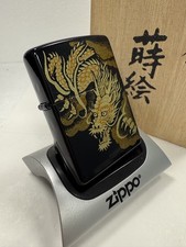 GENUINE Zippo Lighter JAPANESE