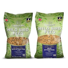 Copdock Mill Wild Attraction