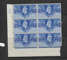 GB GV1 1946 Victory 2 1/2d 72 Cylinder blocks 6 No 4 Dot, UM/MNH