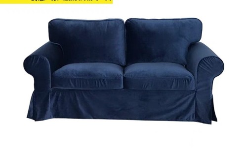 Custom made ikea ektorp cover - ektorp,