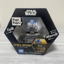 Takara Tomy Arts STAR WARS