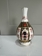 Royal Crown Derby Orchid Vase