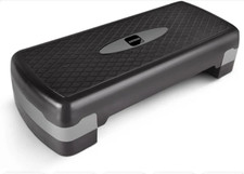 Fitness Stepper 2 Height Portable KAYMAN Exercise Home Gym Aerobics Cardio GREY