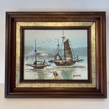 Vtg Original Chinese Junk