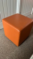 Leather foot stool pouffe - DFS