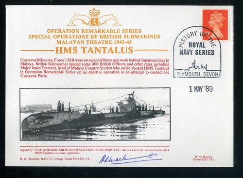 1989 special operation - 1989,