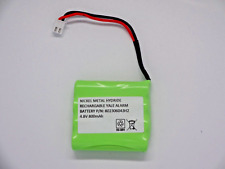 Yale Smart Hub Alarm Back Up Battery SR-HUB SYNC IA 310 320 330 340 802306043H2