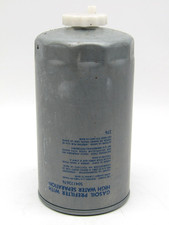 Argo Parts Fuel Filter