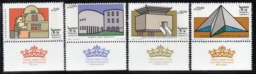 Israel mnh 1983 - israel, sg907-10