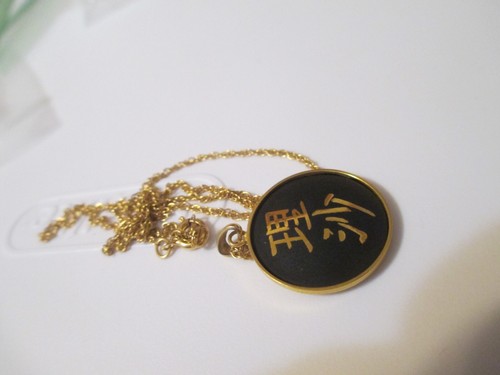 Gold filled necklace - necklace, with
