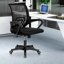Ergonomic Mesh Office Chair