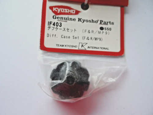 New kyosho diff case set - new, diff.