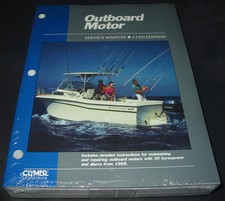 Service Manual Outboard Motor
