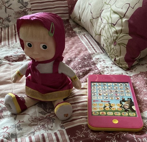 Masha the bear interactive - bear,
